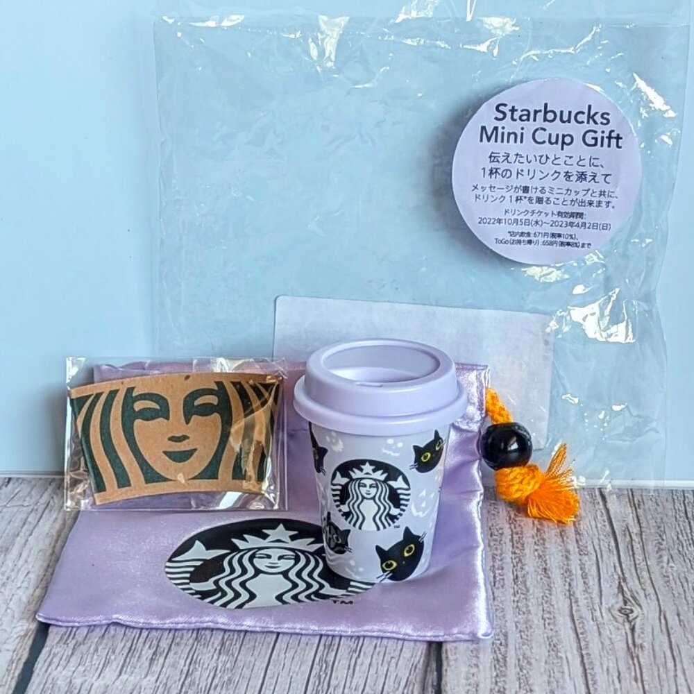 Japan Starbucks Black Cat Halloween Purple Cup 2022 Starbucks Mini Cup Gift